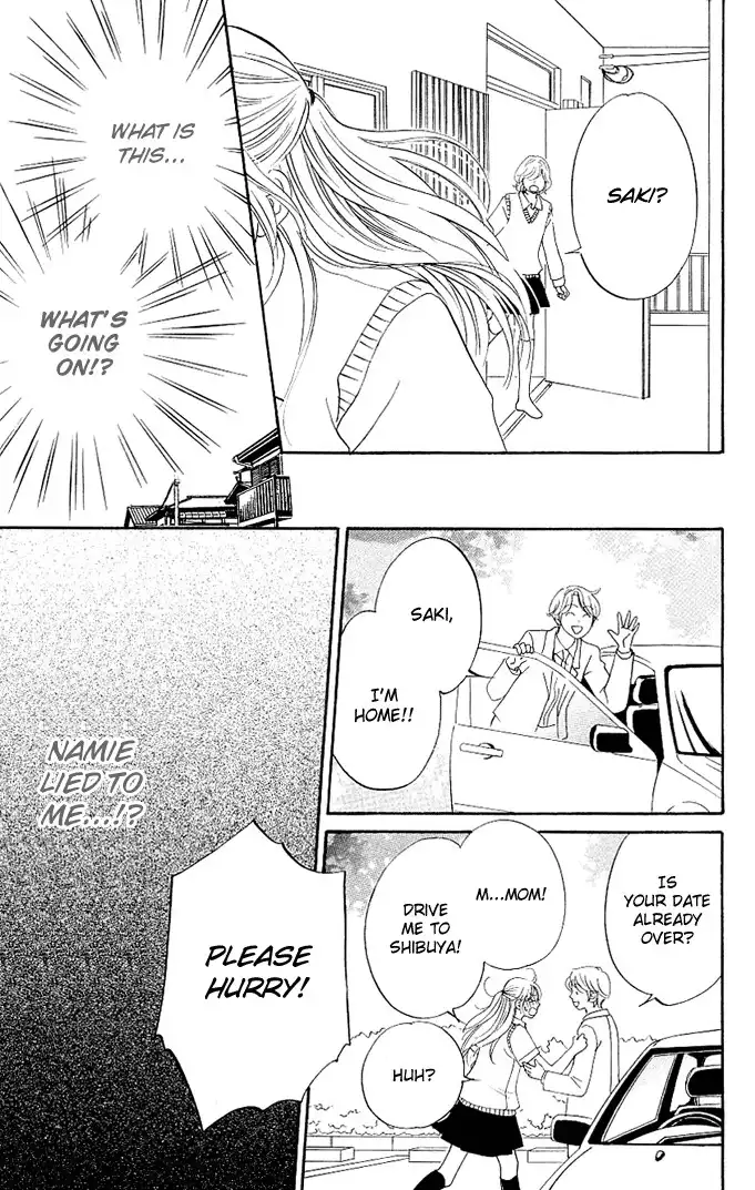 Kimi ga Uso o Tsuita Chapter 1 25